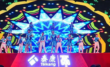 青島活動(dòng)策劃，煙臺(tái)活動(dòng)策劃
